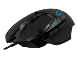 Logitech G502 HERO Wired Gaming Mouse