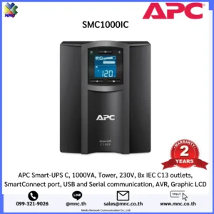 The APC 1000VA 230V Smart-UPS C LCD with SmartConnect (SMC1000IC)