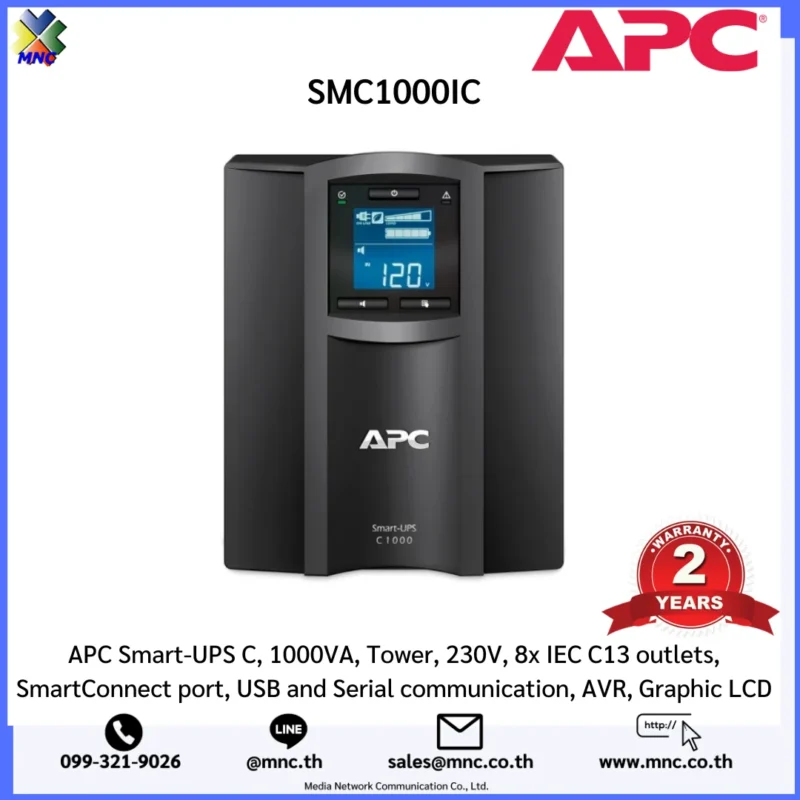 The APC 1000VA 230V Smart-UPS C LCD with SmartConnect (SMC1000IC)